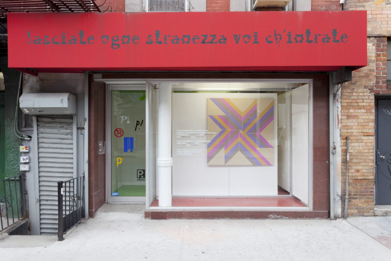 P!,  Exterior view featuring Elaine Lustig Cohen, Centered Rhyme, 1967