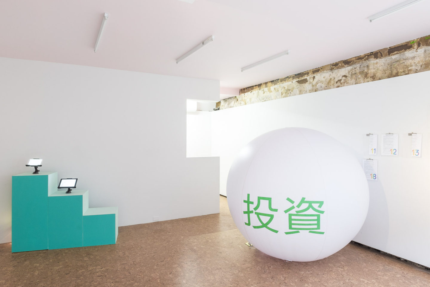 P!, Wong Kit Yi: North Pole Futures, installation view, 2015 