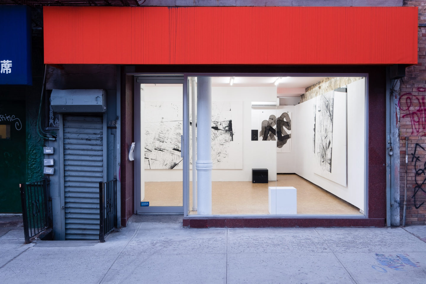 P!, chronology_20160424_motion_3_DSF1404_low_res Chronology 20160424 / 41°-74°, Motion 3