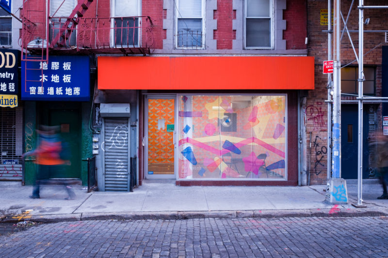 P!, we_are_the_(epi)center_DSF7703_low_res Street view, Eduardo Padilha,  Untitled (Drape for Epicentre), 2016